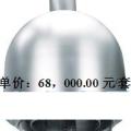 防爆型专用高速球（气站，煤矿，化工厂专用防爆型智能监控高速球）
